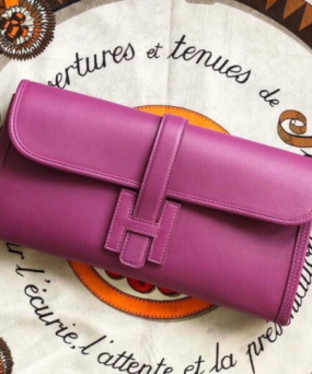 에르메스 지제 엘란29 아네몬느 스위프트 송아지가죽 내부 양가죽